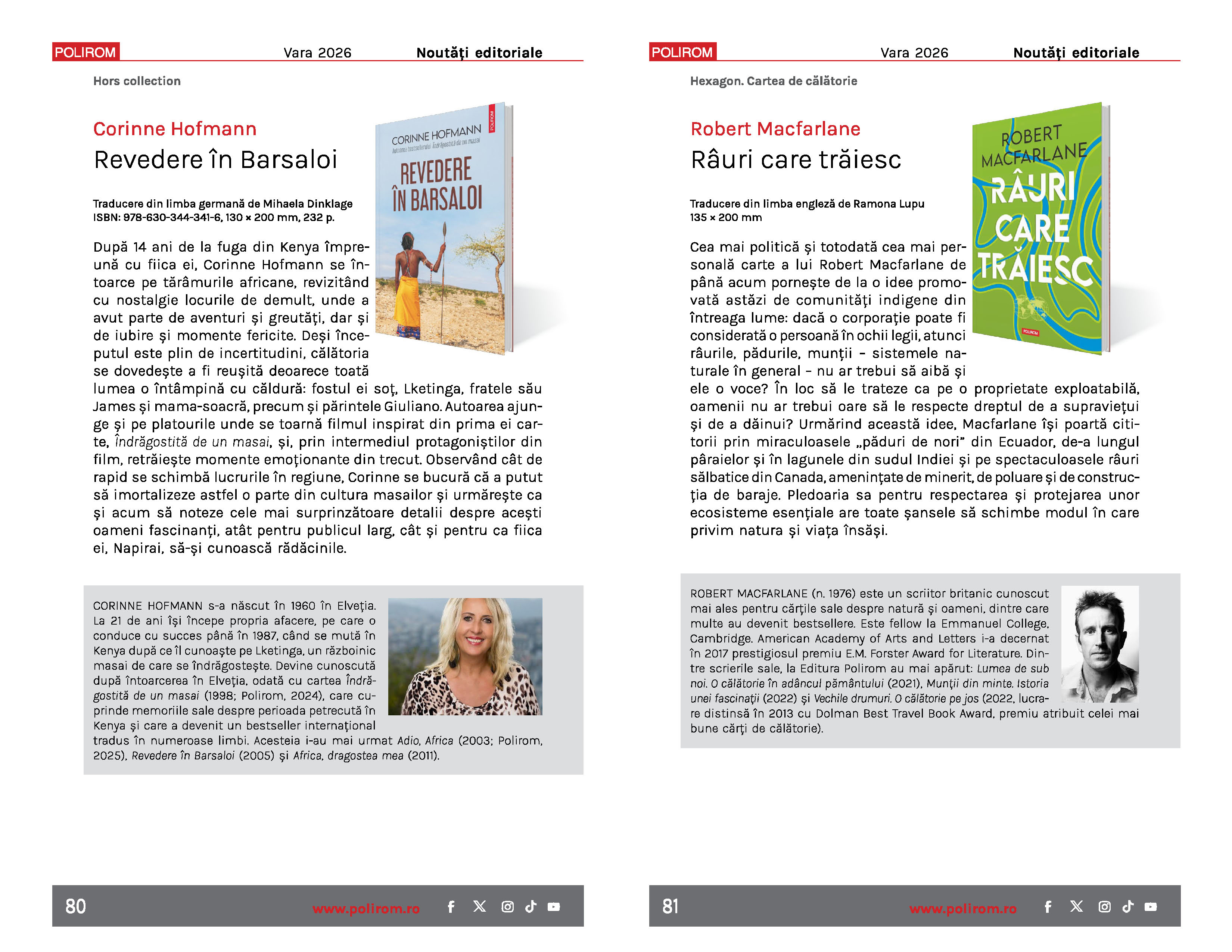 Catalog noutăți vara 2026